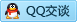 QQ在线咨询414465170